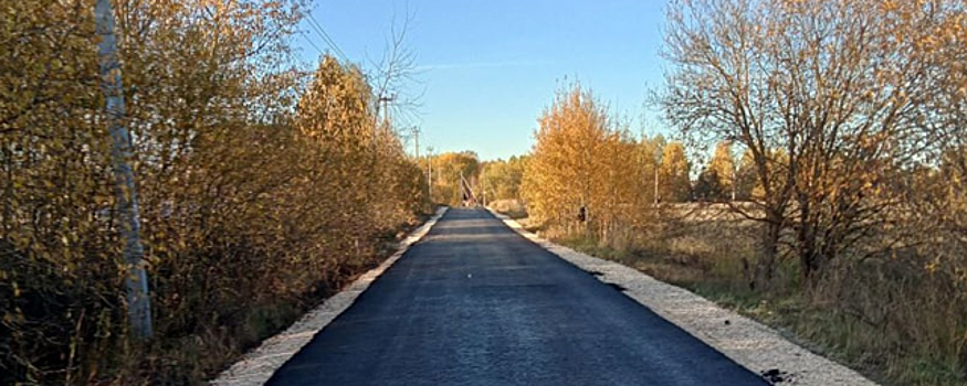 На подъездной дороге от Нестерова к СНТ «Дор» в Раменском г.о. восстановили асфальтовое покрытие