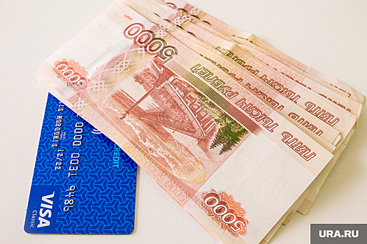 Руководство челябинской жилинспекции выписывало двойные премии. Источник