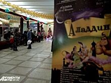 В Оренбургской музкомедии прошел генеральный прогон «Аладдина»