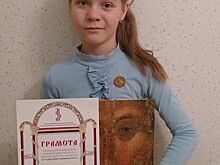 Ученица школы № 1467 района Ново-Переделкино заняла первое место в городском творческом конкурсе