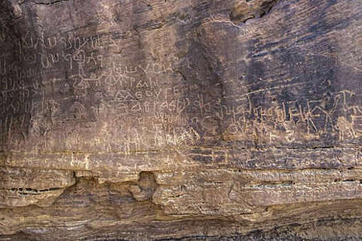 В Египте найдены уникальные наскальные рисунки возрастом 10 тыс. лет