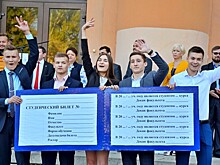 Будущие атланты. В РГРТУ провели торжественную линейку для полутора тысяч первокурсников