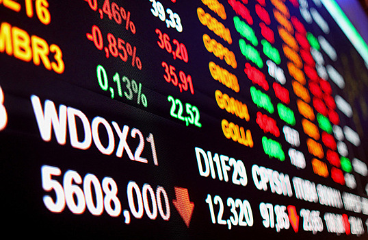 Заявление главы МИД ФРГ о «Северном потоке — 2» повысило рыночную цену на газ