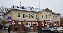 Меру пресечения для экс-главы правления АО КБ «Иваново» и его зама определит суд