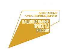 В Тамбове заканчивается ремонт дорог, ведущих к медицинским учреждениям