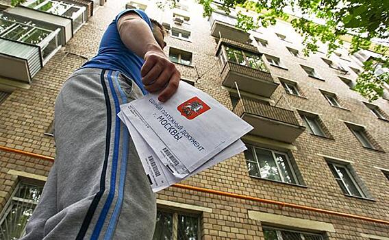 Месяц до кошмара: «Золотые платежки» ЖКХ скоро постучатся в дверь каждому