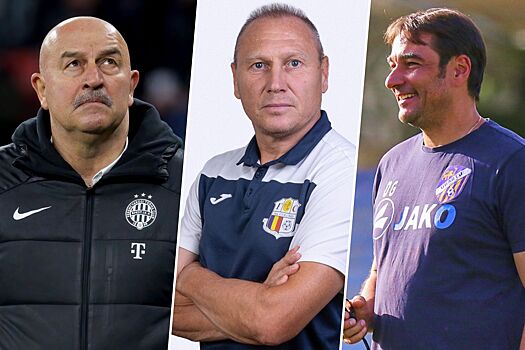 Лига чемпионов и Лига конференций в сезоне-2023/24: с кем сыграют команды Черчесова, Гунько, Черышева и Пилипчука