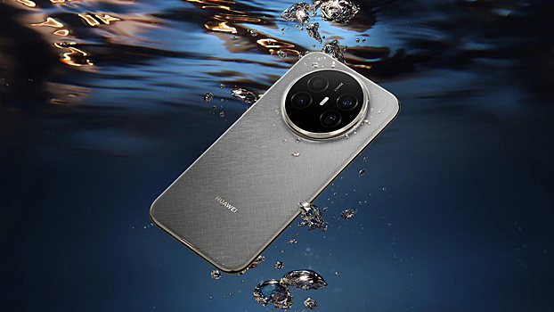 Представлен смартфон Huawei Mate 70 Air: 6,6 мм толщины и 6500 мА·ч внутри