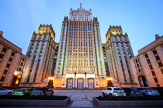 МИД отреагировал на «антироссийский сюжет» телеканала в Швейцарии
