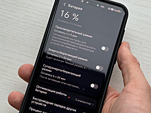 Как ускорить смартфон: протестировали режим высокой производительности
