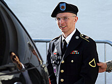 Враг государства