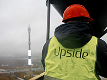 В Upside Towers залит последний куб бетона 55-этажного корпуса «Эльбрус»