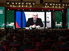 На Kazan Digital Week ожидается выступление Михаила Мишустина