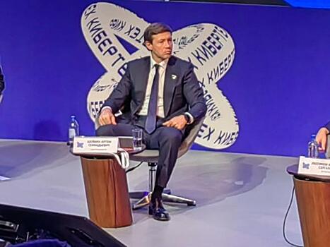 Финансовое обеспечение защитит персональные данные клиентов российских компаний