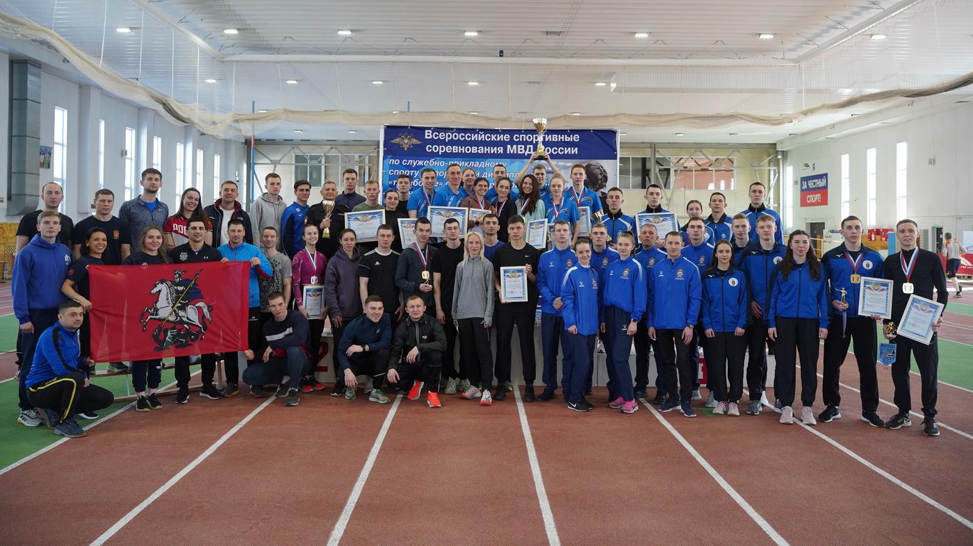 В Липецке завершились Всероссийские соревнования МВД России по служебно-прикладному спорту