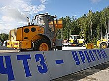 На Челябинском тракторном заводе сменился генеральный директор