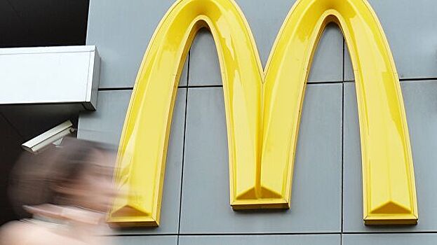 Акции McDonald's рухнули после скандала с гендиректором