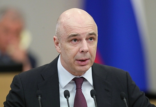 Минфин РФ анонсировал поправки по совершенствованию налоговой системы