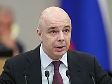 Минфин РФ анонсировал поправки по совершенствованию налоговой системы