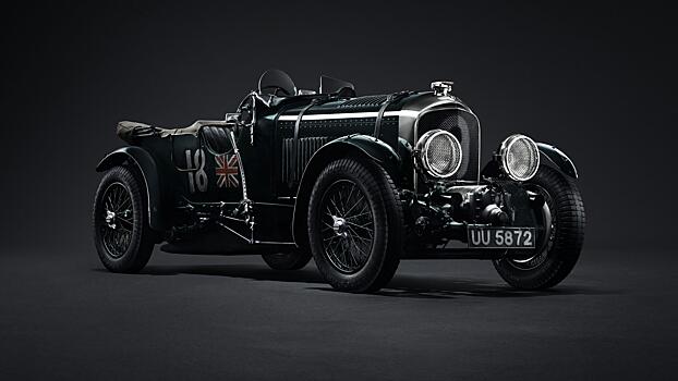 Bentley построит 12 классических Blower 1929 года