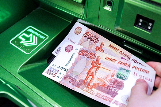 Россияне положили в банки почти 60 триллионов рублей