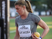 Алена Бугакова из Тверской области вновь стала лучшей в России среди юниоров в толкании ядра