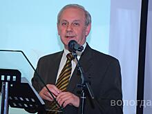 О деревенской прозе расскажут вологжанам в «Ночь Музеев»