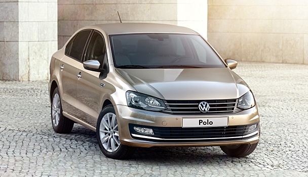 Седан Volkswagen Polo подорожал на 15–20 тысяч рублей