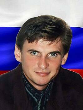В СВО погиб пугачевец Сергей Березин
