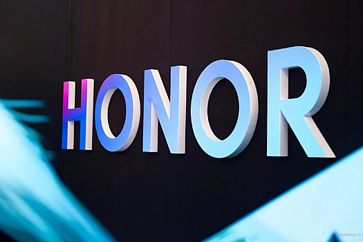 Аналитики назвали продажу Honor ошибкой Huawei