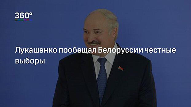 Лукашенко подарили его собственную статую в виде хоккеиста с тайником в животе