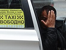 Россияне выразили желание подработать