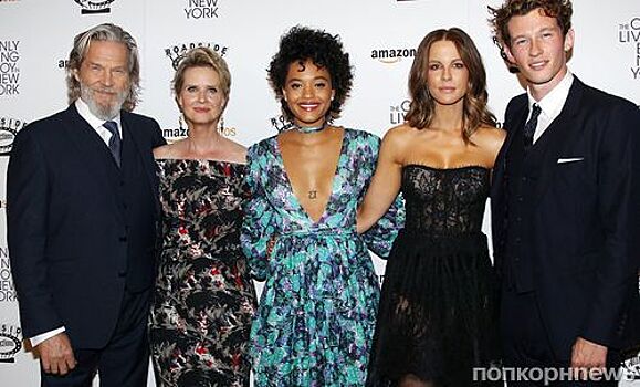 Кейт Бекинсейл, Джефф Бриджес и другие звезды на премьере «Единственный живой парень в Нью-Йорке»
