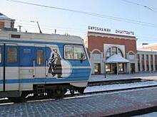 Ряд железнодорожных вокзалов будет реконструирован в Еврейской автономной области в 2017-2018 годах