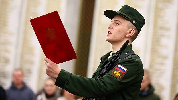 День Военной присяги и День приветствий: какие праздники отмечают в России и в мире 21 декабря