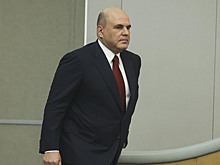 Мишустин: РФ занимает лидирующую позицию в Европе по размеру экономики