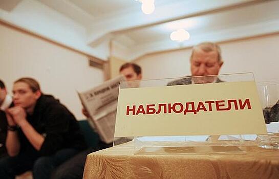 600 наблюдателей-общественников работают на избирательных участках на Кубани