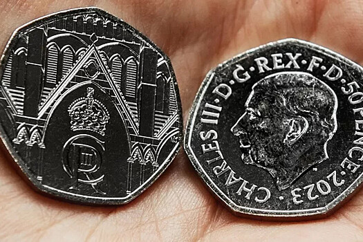 Специальные монеты с коронацией Карла III выпустят в Великобритании