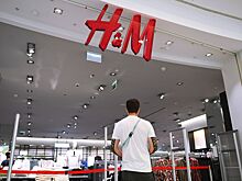 H&M подсчитала убытки от ухода из России
