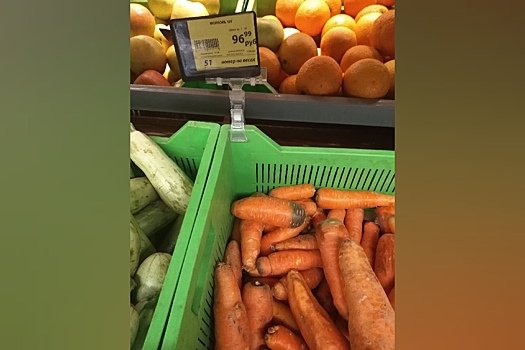 Замглавы Челябинска подтвердил рост цен на овощи