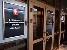 ФАС России проверит ЦУМ из-за подозрений в ценовом сговоре