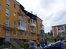 После взрыва газа в жилом доме в Пермском крае возбудили дело