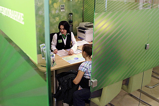 Россияне стали одалживать на жилье больше и чаще