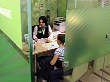 Россияне стали одалживать на жилье больше и чаще