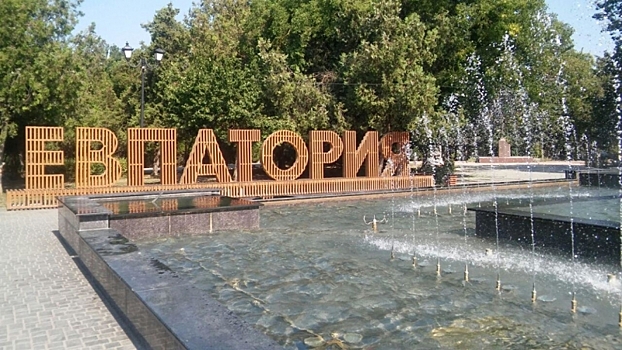 Власти Крыма сообщили о снижении цен на продукты в курортных городах