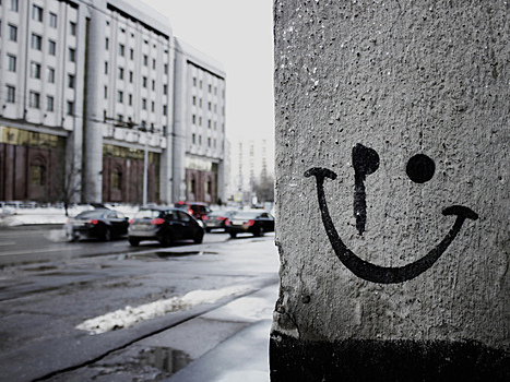 В России выяснили, чего людям не хватает для счастья