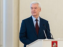 Собянин присвоил статус промкомплекса московскому хлебозаводу "Фацер"
