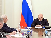 Кабмин направит более 3,6 миллиарда рублей на сеть эндокринных центров по всей стране