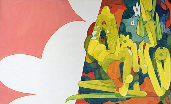 IV ярмарка современного искусства Third Place Art Fair объявила участников