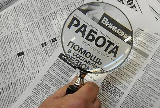 Немцы планируют перейти на сокращённую рабочую неделю